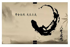 祝福母亲的四字成语（用成语祝福母亲的文章）