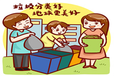 痣相图解大全女（女性痣相图解指南）